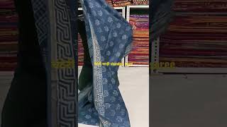 #chanderi #handloom #saree| #sareecollection #wholesale| #chanderisilk #manufacturer| #Ajrakh #modal