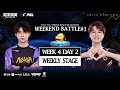 LIVE 2024 PEL SPRING WEEK 4 DAY 2 | WEEKLY STAGES | IT'S TIME FOR ACTION !