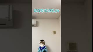 【イタズラ】パパのスマホで自撮りをするにーに４歳www　　#Shorts #イタズラ #なりきり  #長男 #子育て #育児 #成長 #日常