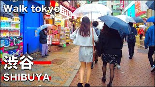 【4K,ASMR】ロングVer!雨でも，賑わう渋谷を散歩　，💗✨🚶‍♂️(Tokyo Japan🔴)