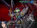 【hd版】【スパロボogs／スパロボog外伝】スーパーロボット大戦ogs／og外伝 r gunパワード ヴィレッタ搭乗 戦闘シーン集