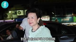 【壹經典●富豪偷食】63歲李國寶偷食世姪女 花名Baby背妻酒店共春宵（足本版）