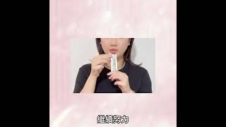 98KG女生開時裝店瀕臨破產【做了一改變，扭虧為盈！】