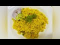 bagari tahari one pot tahari delicious tahari no non veg bagari tahari recipe