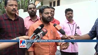 മിന്നല്‍സമരത്തെച്ചൊല്ലി ഇടതുമുന്നണിയില്‍ ഭിന്നത | KSRTC | Strike | LDF