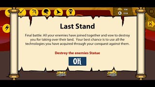 Stick War: Legacy | Hard Mode | Last Stand