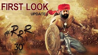 'ఆర్ఆర్ఆర్' ఫస్ట్ లుక్ కొత్త డేటు ఫిక్స్..! | RRR movie | NTR | Ram Charan | Rajamouli