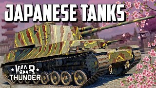 Japanese Tanks / War Thunder