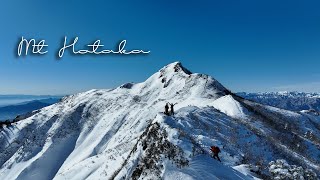 【ドローン】厳冬期　雪少なめの上州武尊山