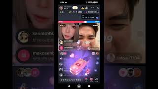 【TikTok】見逃し用。【夏絵ココ】vsサトユ。普通に笑ってしまうココ🤣🤣🤣