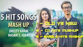 Hasan S. Iqbal - Dristy Anam Best Song | 💝 | Top3 Bangla Song New Bangla Song 2020 || Top Music 2M