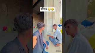 bagdi block comedy video//bagdi vlogger comedy video # #comedy #bagdi #shortvideo #video