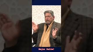 জাতির পিতা নিয়ে বিস্ফোরক মন্তব্য!|Major Dalim Interview 2025 #MajorDalim #tranding