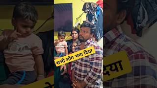 #sad #trending हमको वहाँ से भगा दिये लोग #ravipoojalovecouple #poojanishadofficial