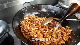 「台灣滷肉飯、肉燥飯」黏嘴的秘訣、讓你一碗接著一碗停不下來啊！！！【EP17】