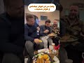 وضعیت آقایون و خانم ها در دورهمی ها باحال خندهدار funny فان اکسپلور