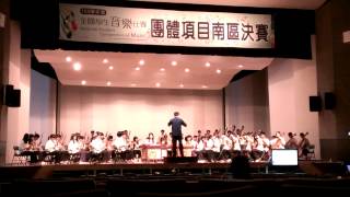 高雄市五福國中103年度音樂比賽國樂合奏 自選曲2