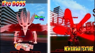 Roblox Ro Ghoul New Update Eto Yoshimura Boss New Aogiri Giveaway - all update showcase ro ghoul new kakuja eto boss and more