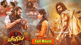 Pogaru Telugu Full Movie HD | Dhruva Sarja | Rashmika Mandanna | Telugu Films