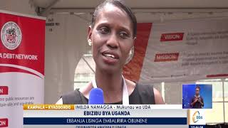 Ebizibu Bya Uganda, Ebbanja Lisinga Embalirira Obunene