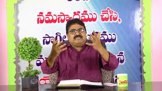 dhandala devasahayam garu message 01