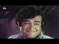 क्यों हुवा संजीव कुमार को जेल कौन था गुनेहगार sanjeev kumar hindi thriller movie devata movie