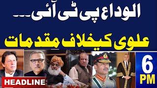 Samaa News Headlines 06 PM | Good Bye PTI | Alvi in Trouble  | 27 Feb 2024 | SAMAA TV