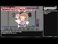 【デレステ】2024年振り返り動画 テーマごちゃまぜ雑談