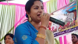 Baunsa Khandie Bainsi Hoila ll Recorded Live On Stage ll Cover By Manasi Patra