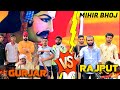 गुर्जर Vs राजपूत | Gurjar Vs Rajput  | Raja Mihir Bhoj Sthapna | Max Gurjar, Gaurav Nagar, Sanjeev