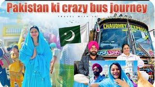 Punjabi Reaction on Indian Girl in Pakistan 🇵🇰 Pakistan ki Crazy Bus journey Nankana Sahib Farukabad