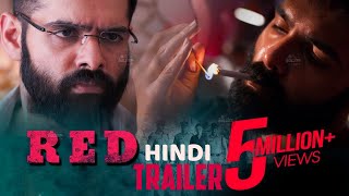 Red Movie Trailer - Ram Pothineni | Red New Tamil Full Movie In Hindi Dubbed Release Date | #BOLLIST