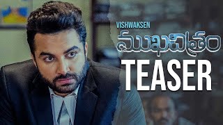 Vishwak Sen'S Mukhachitram Movie Teaser | Vishwak Sen As VishwaMithra | Priya Vadlamani | TT