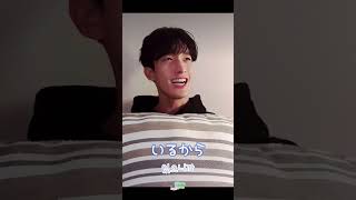 ［セブチ/ドギョム］可愛いハンボノ 도겸의 귀여운 한본어ㅠ #도겸 #seventeen #세븐틴