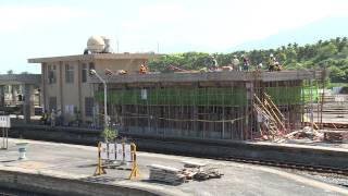 2013.6.26 臺鐵 台東火車站 改建工程