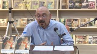 „მეტისმეტად ხმაურიანი მარტოობა“
