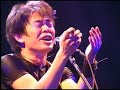 宮沢和史　沖縄に降る雪　live