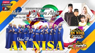 LIVE ORKES PUTRI ANNISA DEMAK - KHITANAN RAFIF SAVA ADYFKA - 19 JANUARI 2024