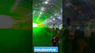 mauranipur mela jalvihar 2022