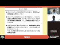 【食システムの脱炭素化】削減の鍵となる“食行動変容”は？