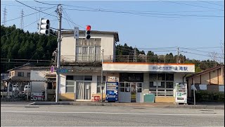 富山地方鉄道上滝・不二越線　上滝駅