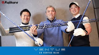 [24 VENTUS BLUE] 인기 투어 코치와 현 일본 유명 피터의 역대 벤투스 모델을 시타 비교