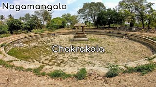 Nagamangala Chakrakola Temple Kalyani Nagamangala Tourism Mandya Tourism Temple of Karnataka Tourism