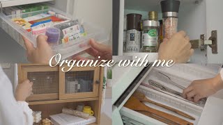 SUB) Kitchen Organization SMALL PANTRY | Tips \u0026 Ideas