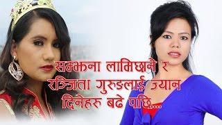 Superhit Dancing lok dohori song 2016| Mayale maya lukayo| Rajan Karki \u0026 Samjhana Lamichhane Magar