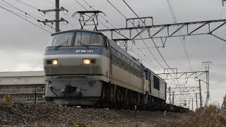 8865ﾚ EF66 121吹ﾑﾄﾞEF64 1046愛 コキ3B