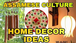 Bamboo Home decor ideas || Bamboo Craft || Awesome ideas || Sourav Bamboo Craft