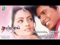 Taj Mahal Theme (Megathil Video Song) | A.R. Rahman | M.G. Sreekumar | Vairamuthu | Manoj | Riya Sen