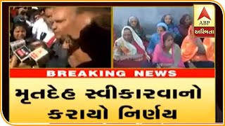 LRD Controversy : Porbandar MP Reaction After Meet Junagadh Victim's Family | ABP Asmita