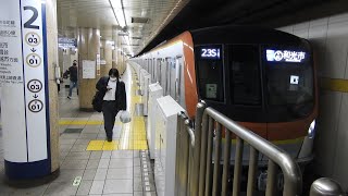 【17000系に初乗車】 東京メトロ有楽町線17000系17101F 地下鉄赤塚駅発車